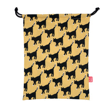 Everyday Bag (Cat Beige)